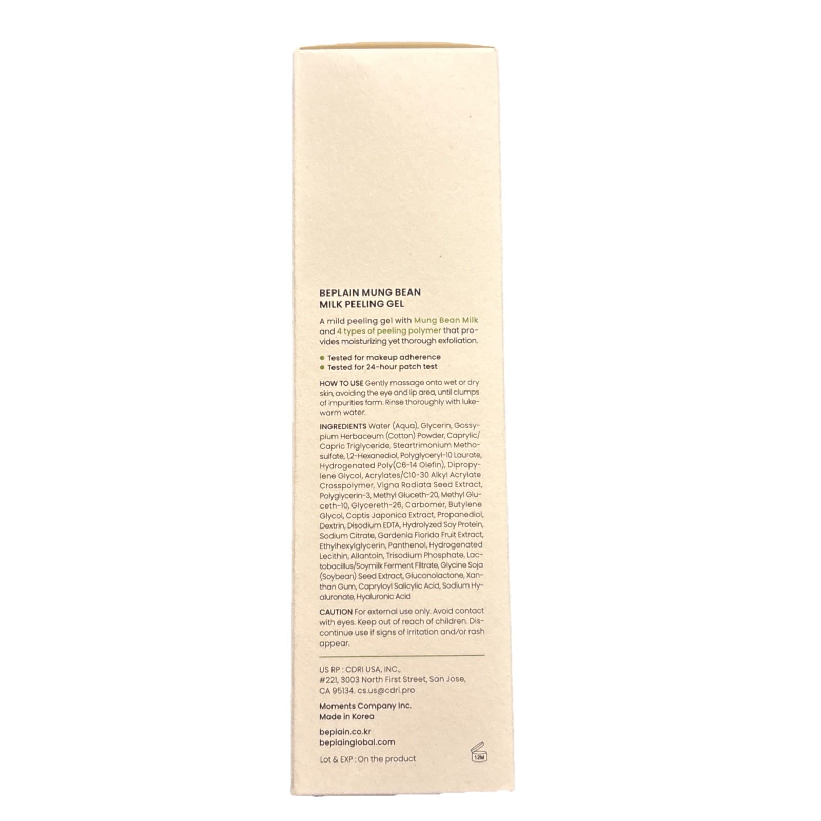 beplain Mung Bean Milk Peeling Gel (4.05fl.oz/120ml) - Thumbnail 3