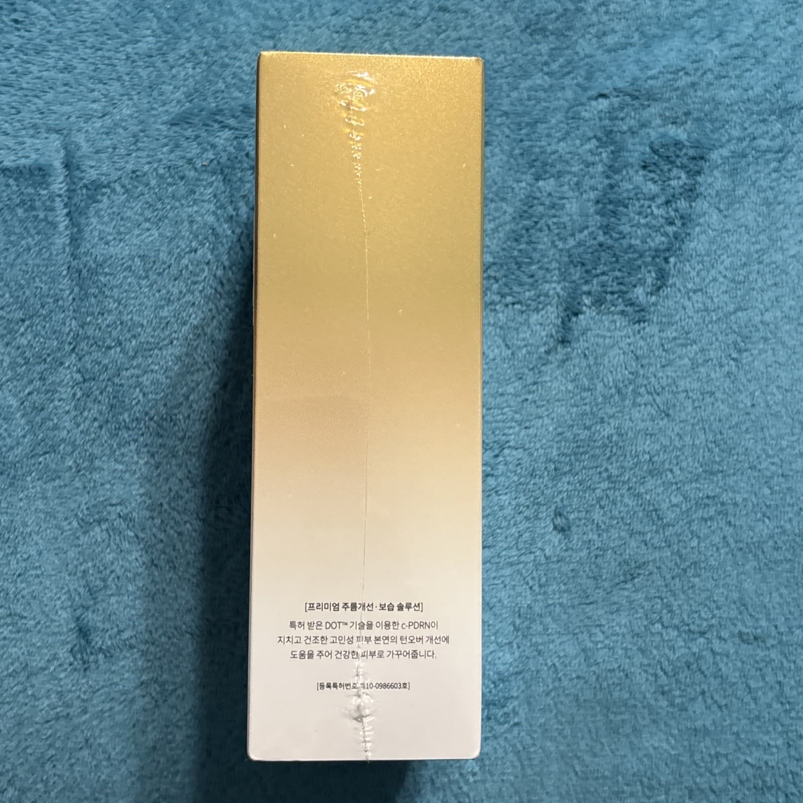 REJURAN® Dual Effect Ampoule, DOT DUAL cPDRN® Larger Size Salmon DNA Face Se... - Thumbnail 4