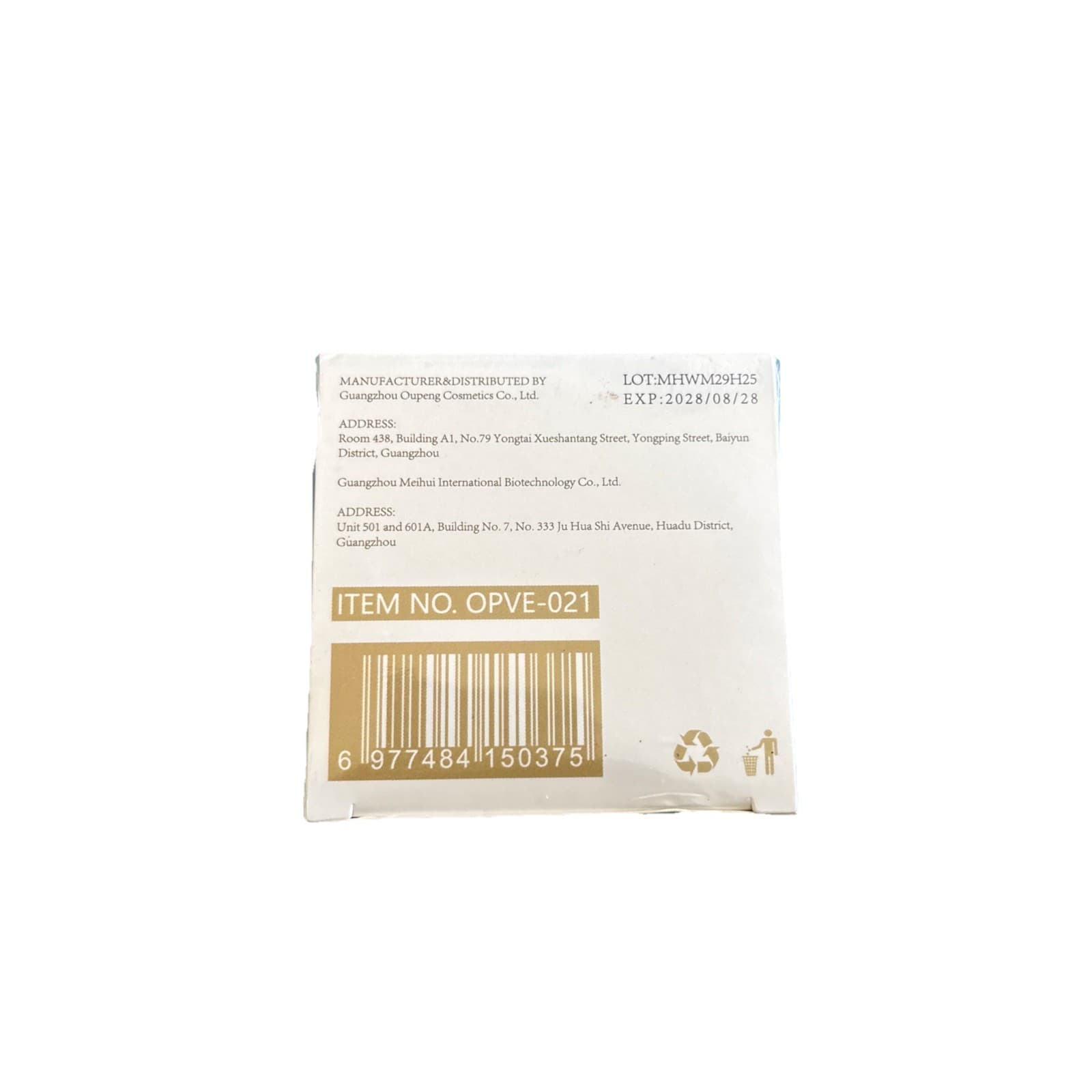 VENROCK Moisturizing & Firming Neck Cream – EXP 08/2028 - Thumbnail 5