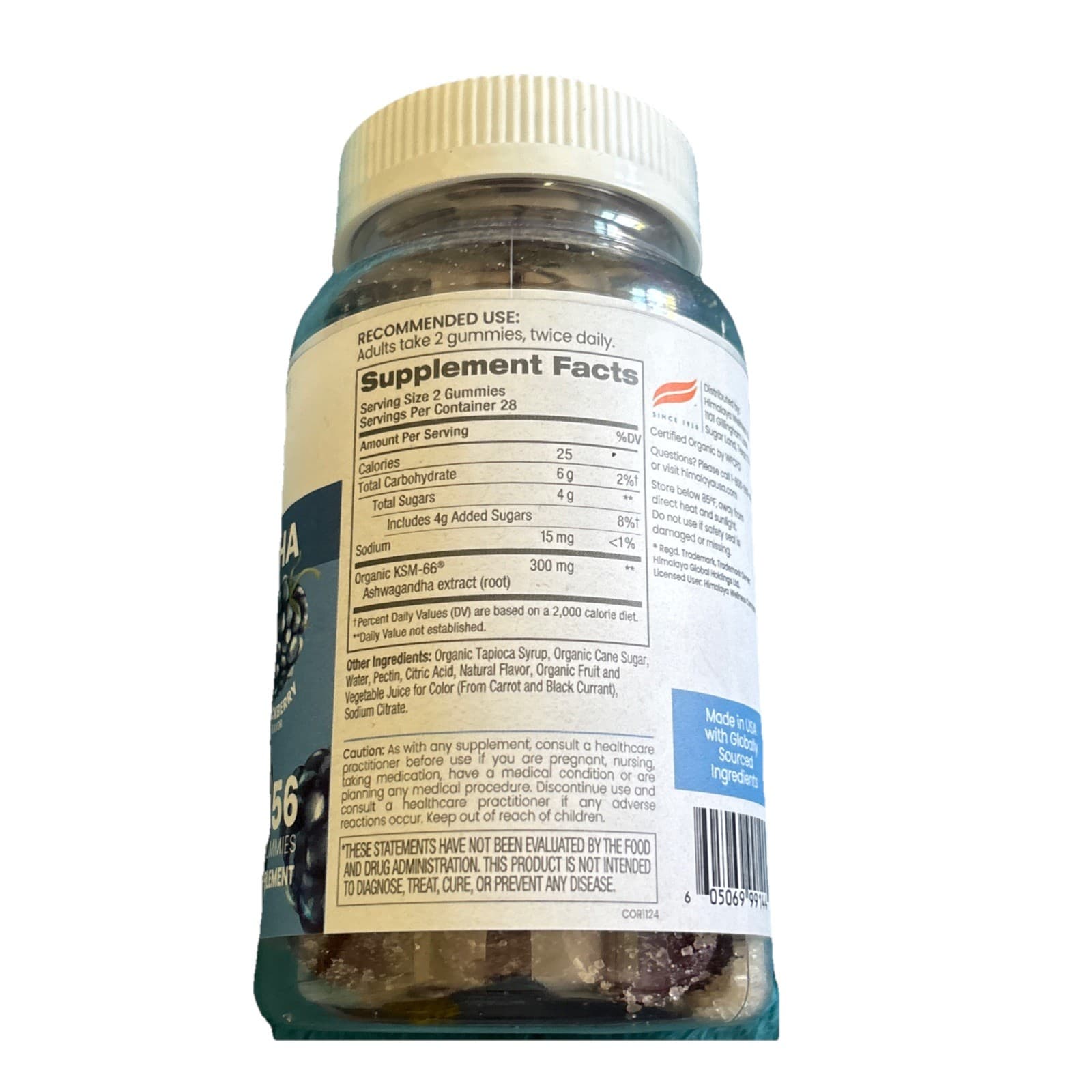 Organic Ashwagandha Gummies, Blackberry, 56 Gummies - Thumbnail 2