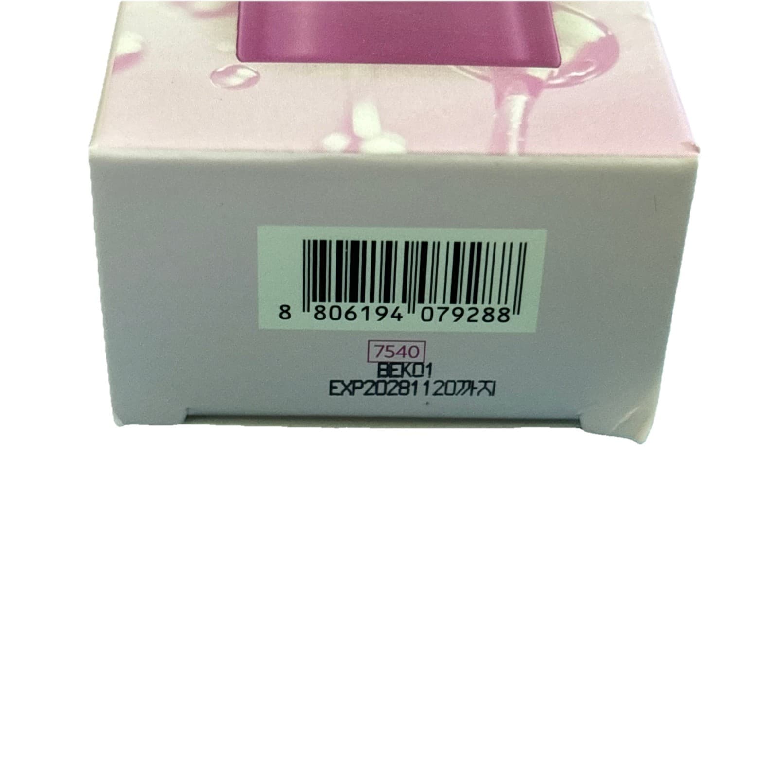 TONYMOLY Mask Melt Hydrating Overnight Wrapping Mask 75ml NIB K-Beauty - Thumbnail 4