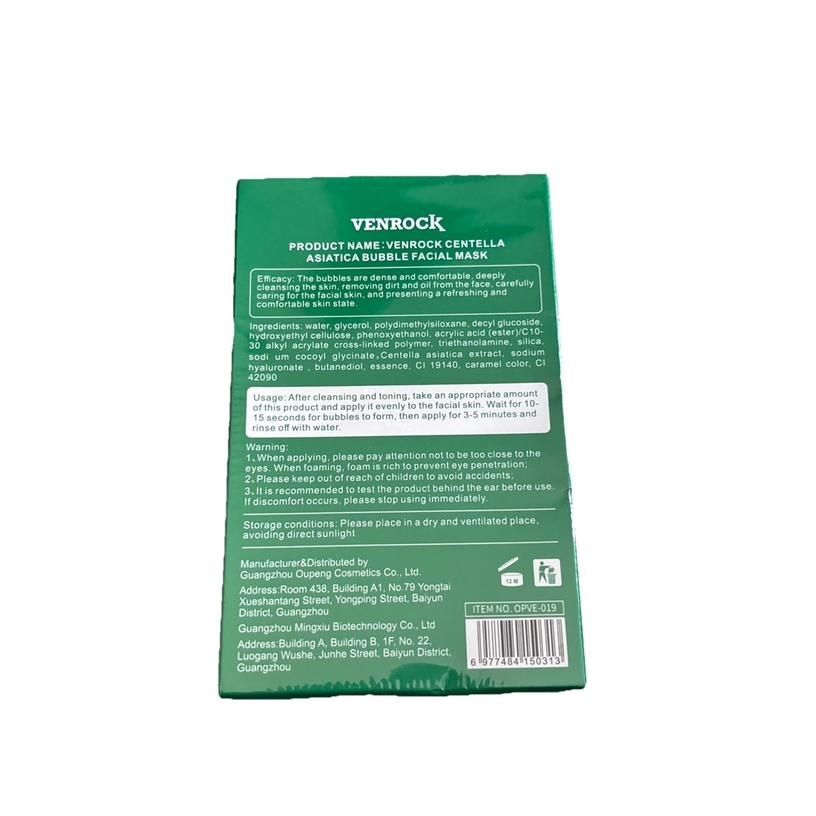 VENROCK Centella Asiatica Bubble Facial Mask 12 Sheets Deep Cleaning Moisture - Thumbnail 2