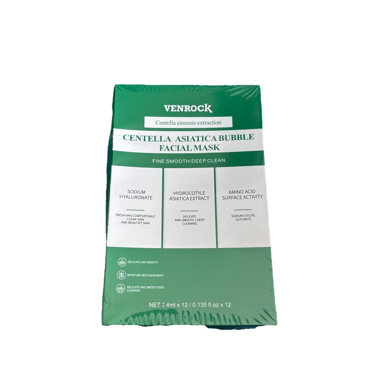 VENROCK Centella Asiatica Bubble Facial Mask 12 Sheets Deep Cleaning Moisture