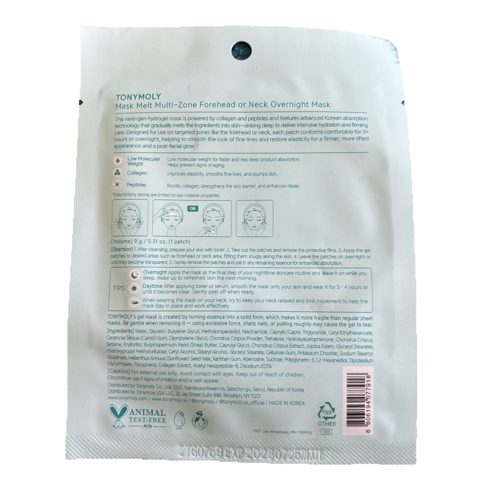 TONYMOLY Multi-Zone Eye + Laugh Line Overnight Mask - 33g - Thumbnail 2