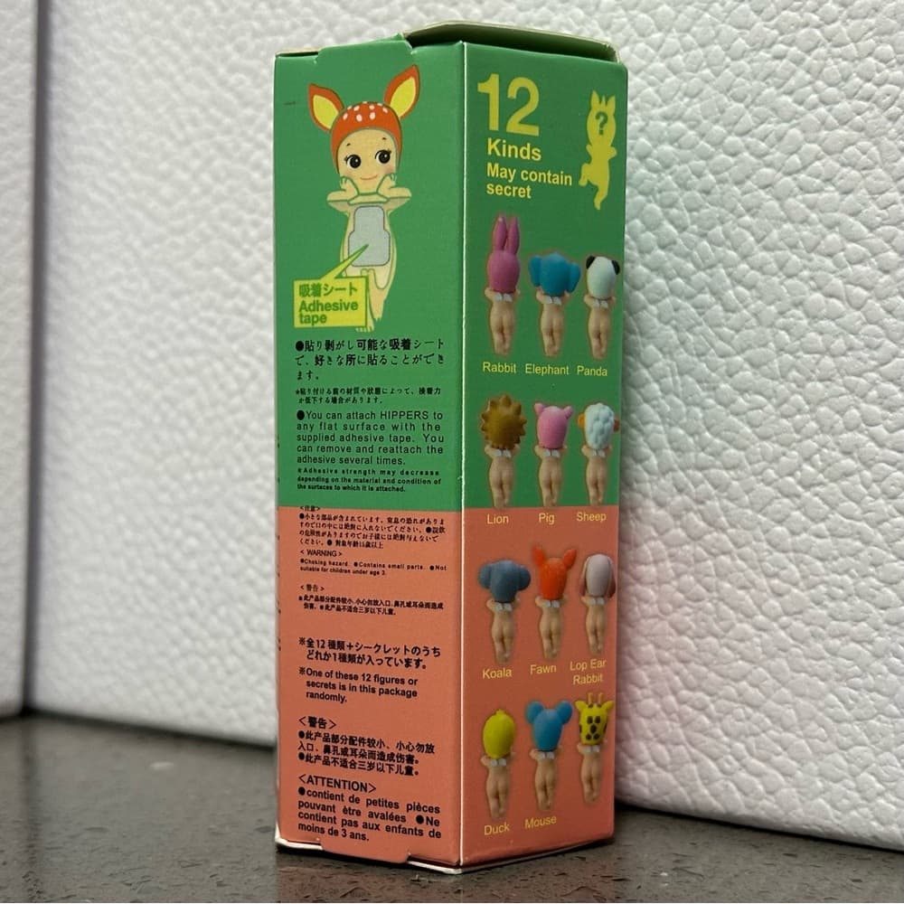 Sonny Angel Hippers Minis - Animals - Thumbnail 2