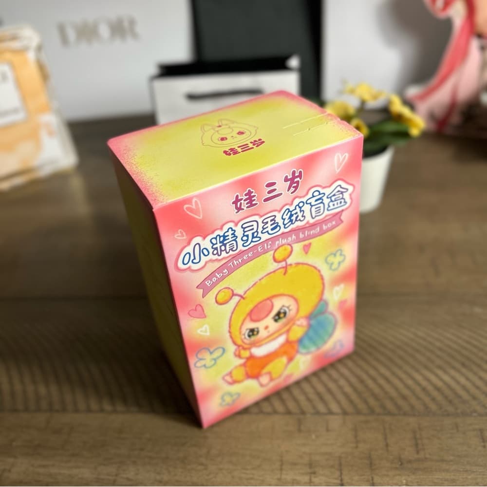 Baby Three Elf Plush UNOPENED BLIND BOX - Thumbnail 3