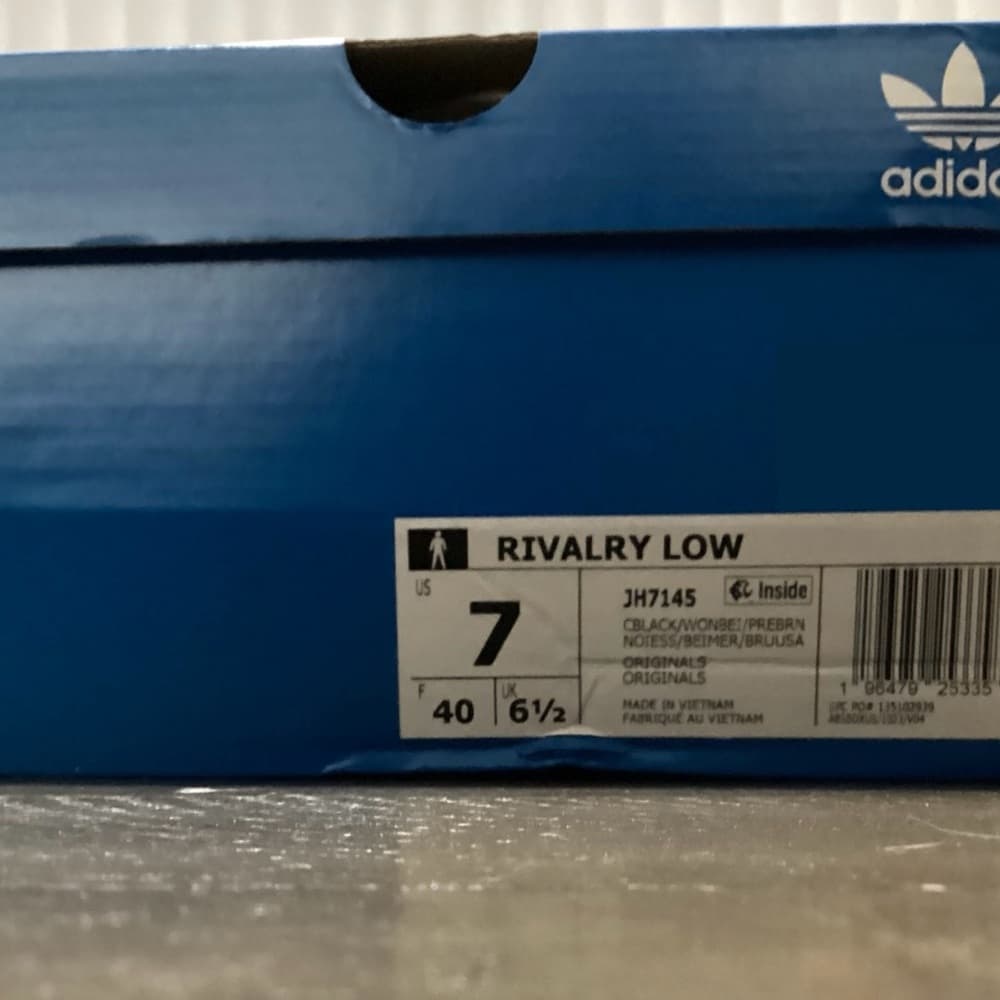 Adidas Rivalry Low Brown and Black Retro Sneakers - Thumbnail 15