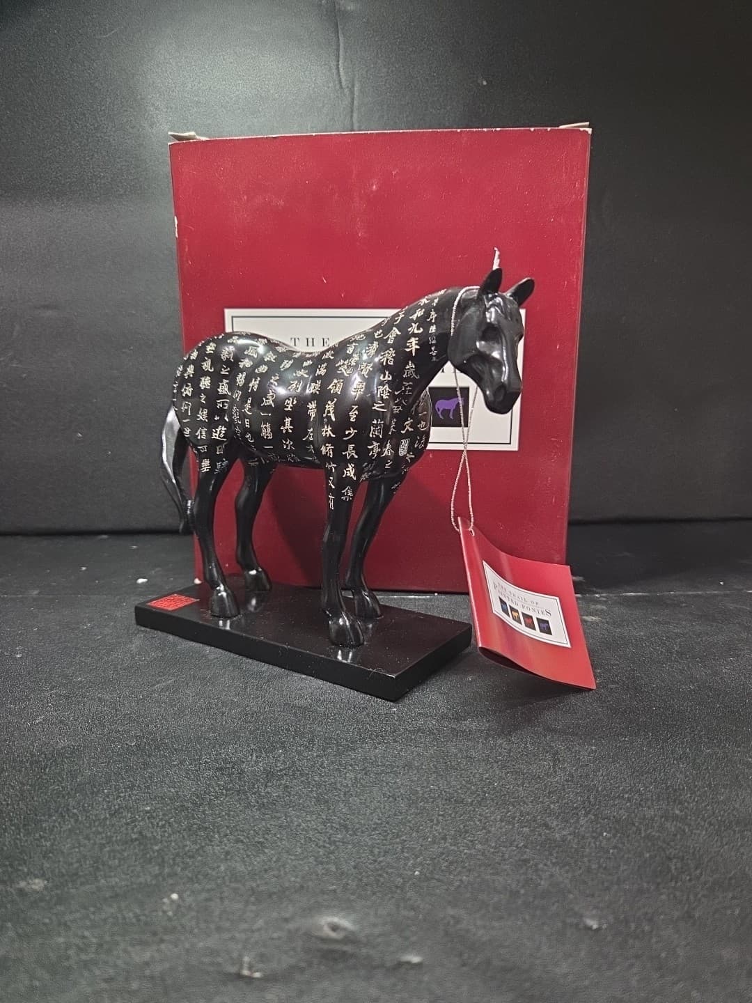 Trail of Painted Ponies Epic Horse Figurine, 1st Edition #1526, 1E/3883, Box/Tag