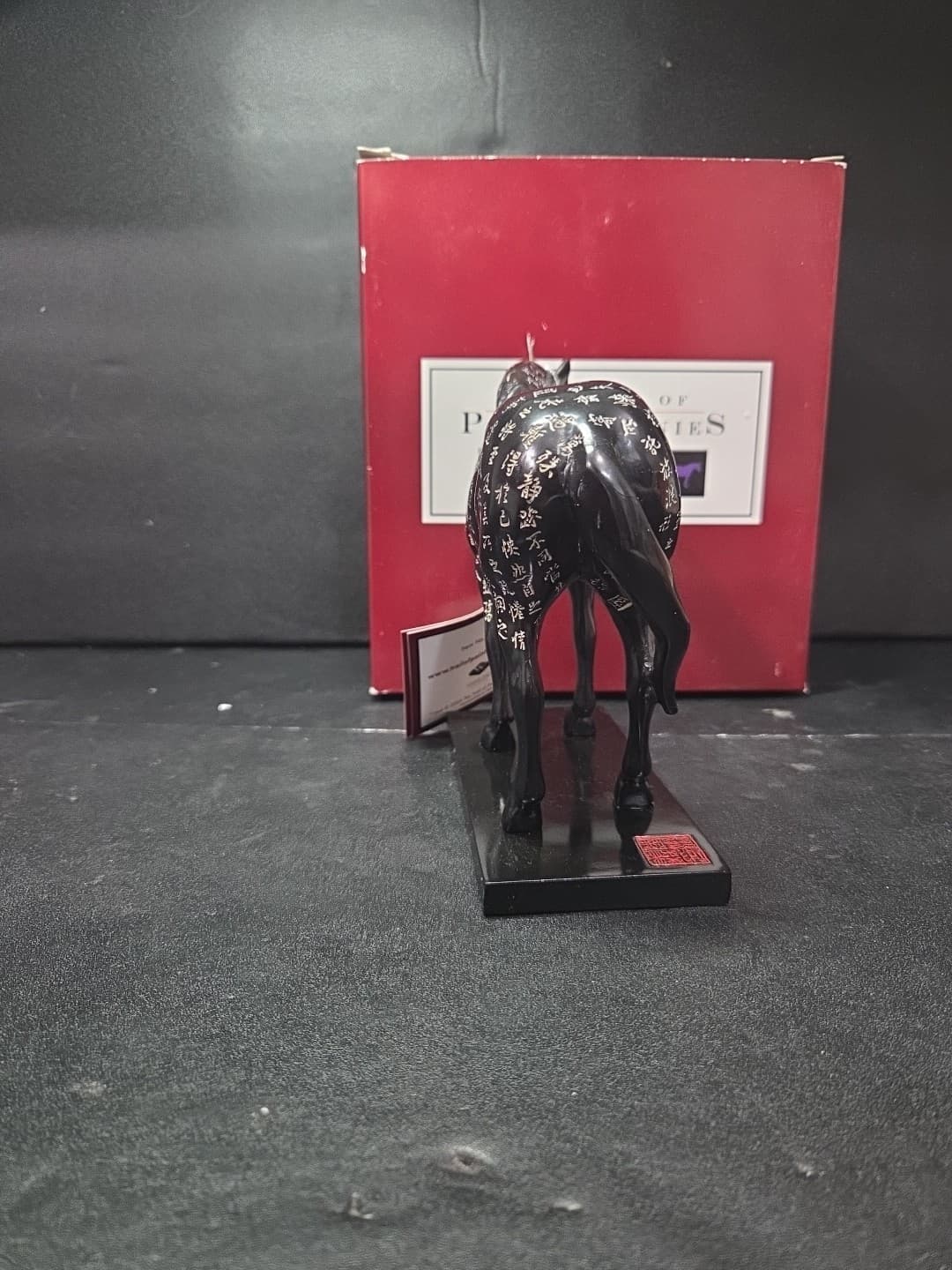 Trail of Painted Ponies Epic Horse Figurine, 1st Edition #1526, 1E/3883, Box/Tag - Thumbnail 5