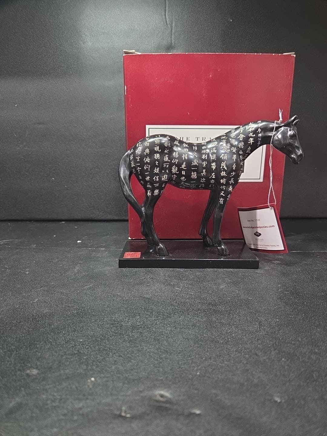 Trail of Painted Ponies Epic Horse Figurine, 1st Edition #1526, 1E/3883, Box/Tag - Thumbnail 6