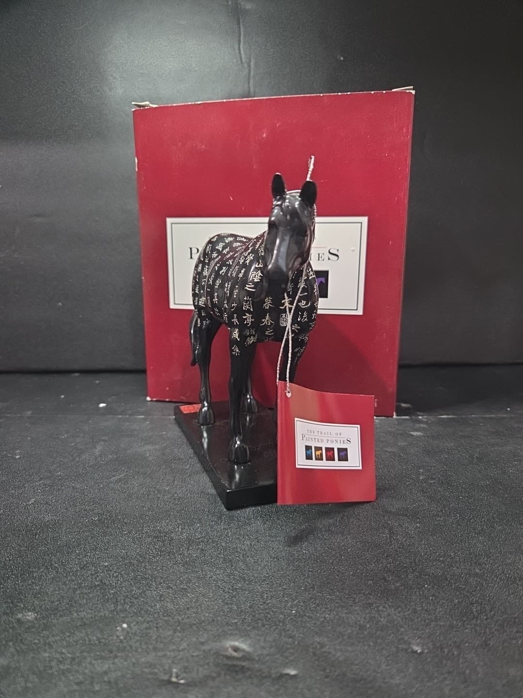 Trail of Painted Ponies Epic Horse Figurine, 1st Edition #1526, 1E/3883, Box/Tag - Thumbnail 2