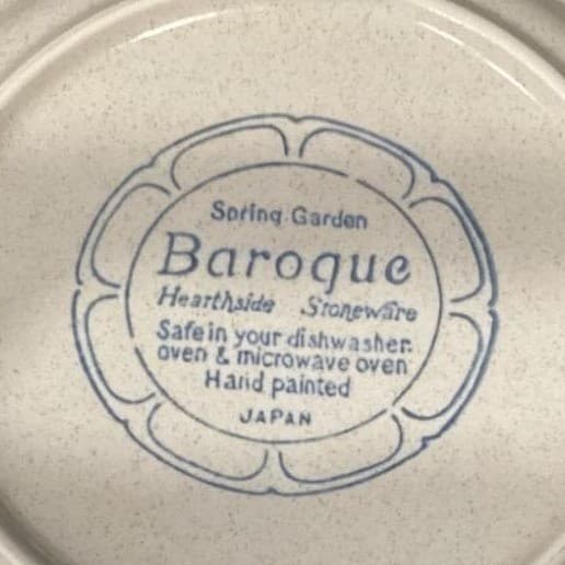 4 Spring Garden Baroque Hearthside Stoneware Salad Plates - Thumbnail 5