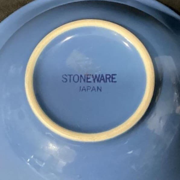 Vintage Baker Hart & Stuart Pink Stoneware 3 Pc. Place Setting Japan 80s - Thumbnail 8