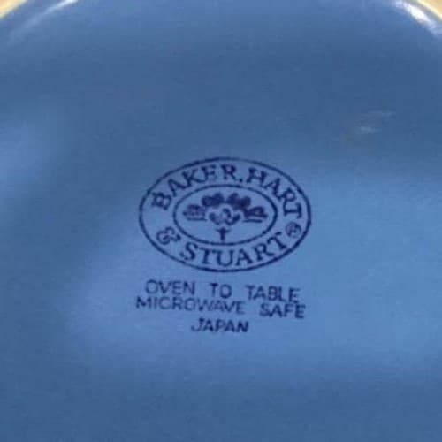 Baker, Hart & Stuart 7.5" Salad Plates Set of 4 - Thumbnail 5
