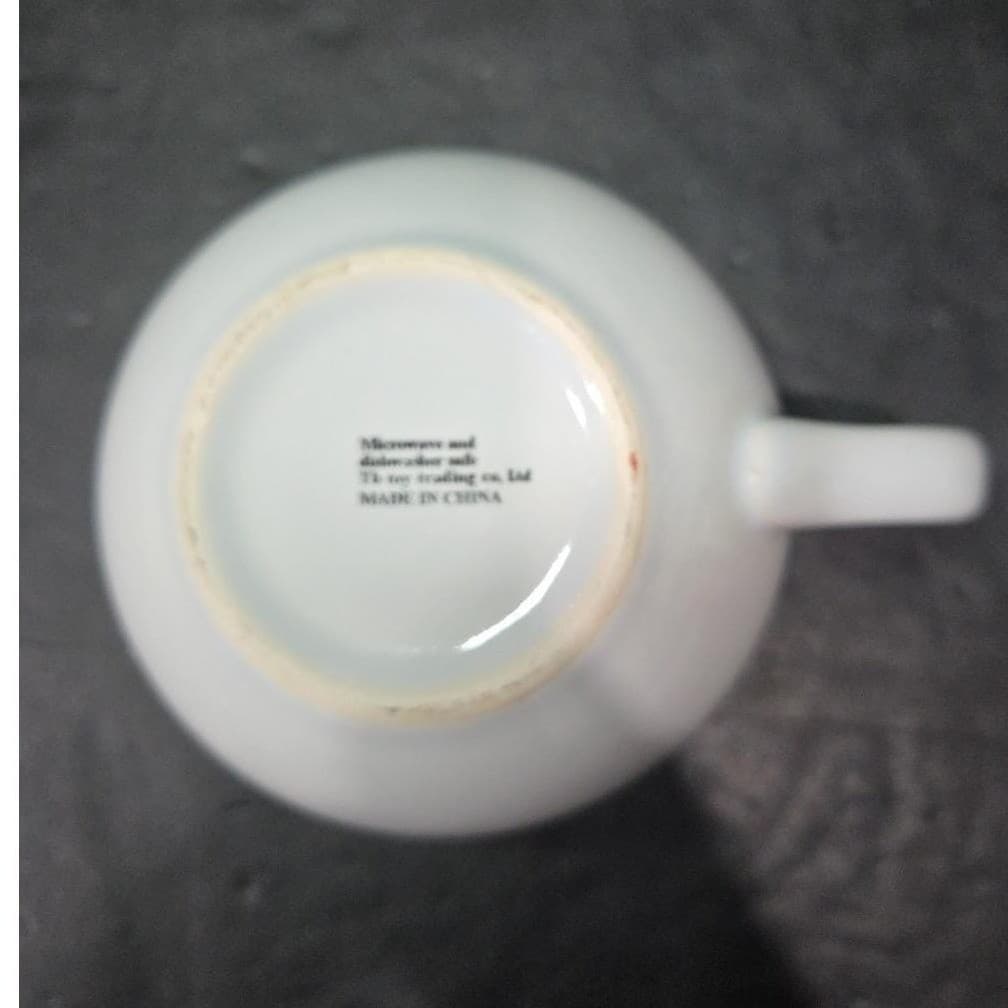 TB Toy Trading Co. Tulip Coffee Cup, Vintage Floral Mug, Replacement Drinkware - Thumbnail 8