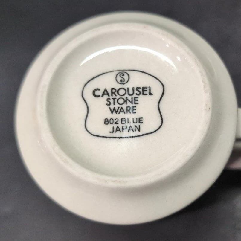 Sango Carousel "Blue Dust" Creamers #802, Set of 2, Vintage Replacement Pitchers - Thumbnail 8