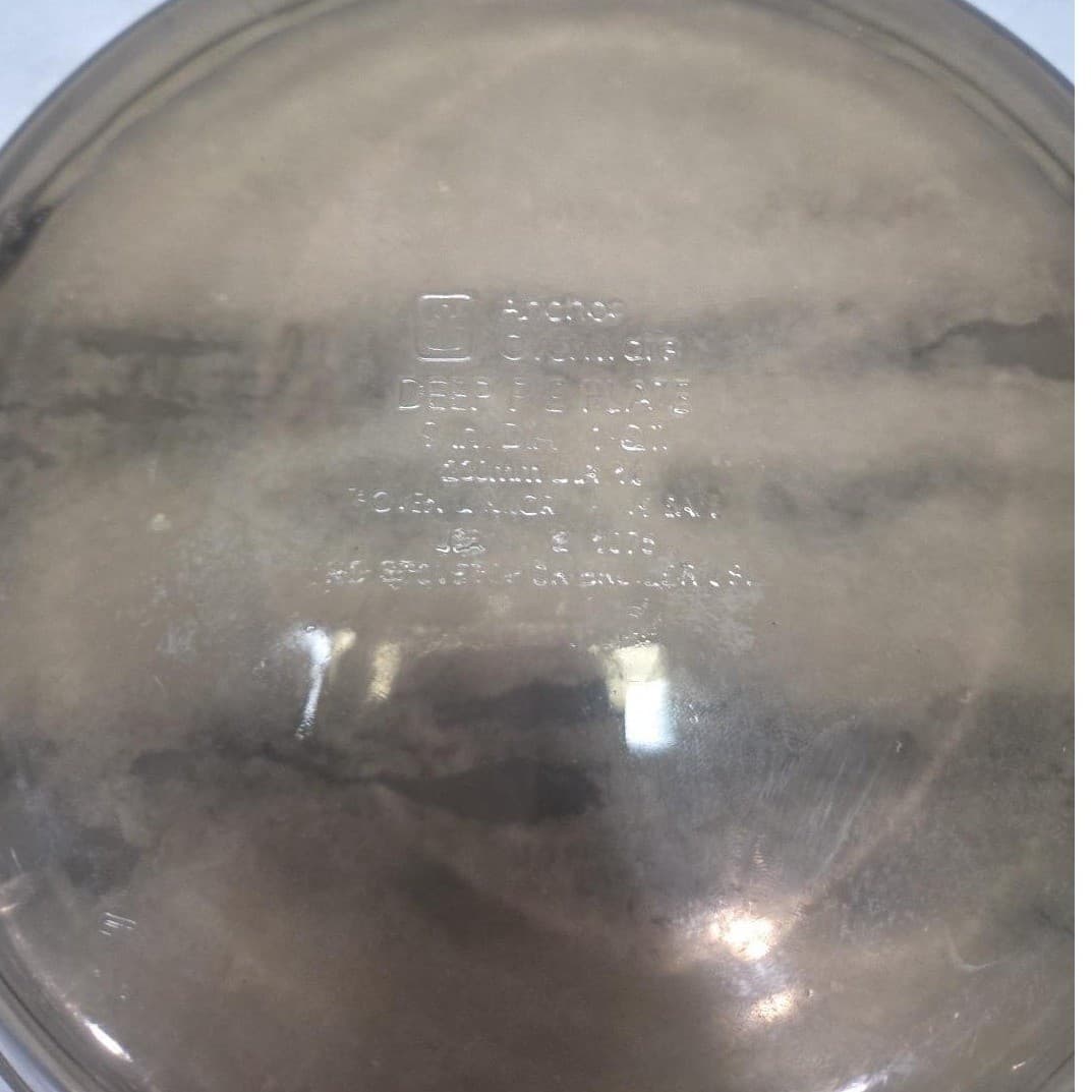 Anchor Hocking Amber 1qt Deep Dish Pie Plate #1075, Ovenware, Fluted Handles - Thumbnail 5