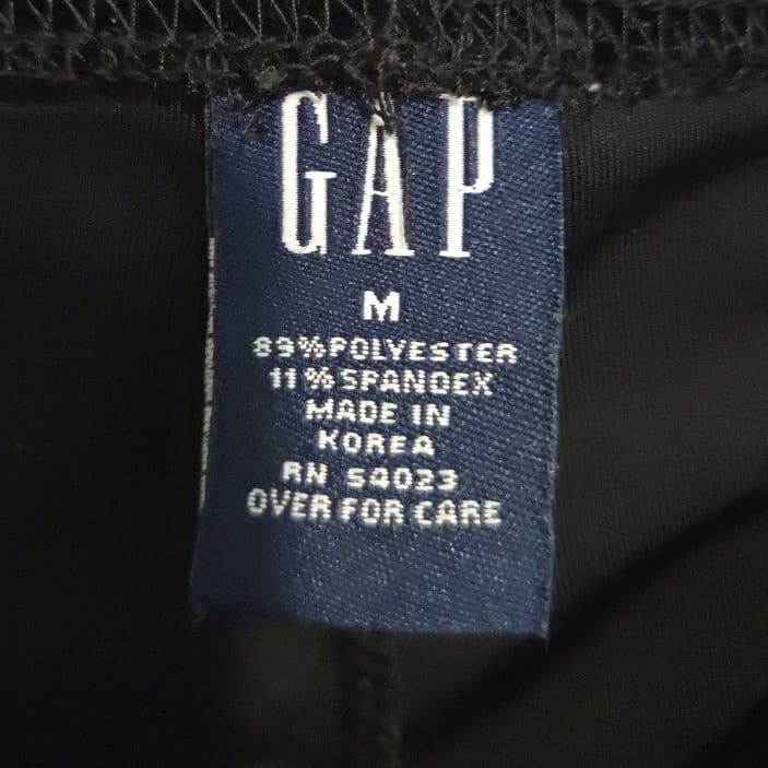 Gap Black Velvet Leggings, Slim Fit Stretch Velour Pants, Women's Medium - Thumbnail 5