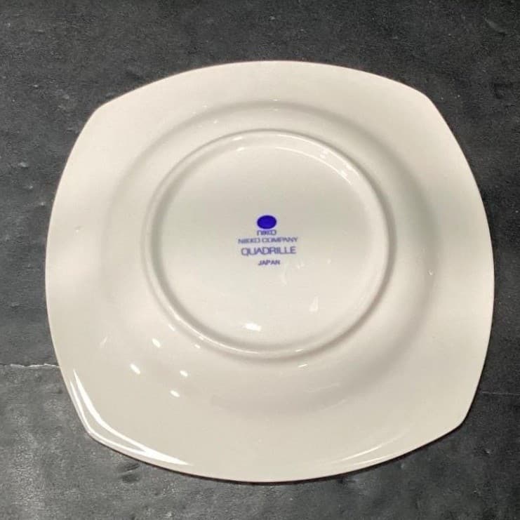 Nikko Japan Quadrille Peachglow Teacup Saucers, Set of 4, Vintage Tableware - Thumbnail 4