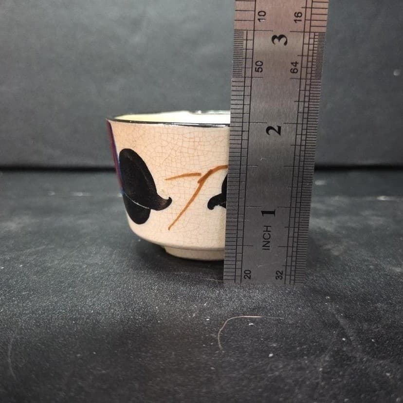 Japanese Chawan Style Porcelain Floral Tea Cup, Vintage Replacement Matcha Bowl - Thumbnail 10