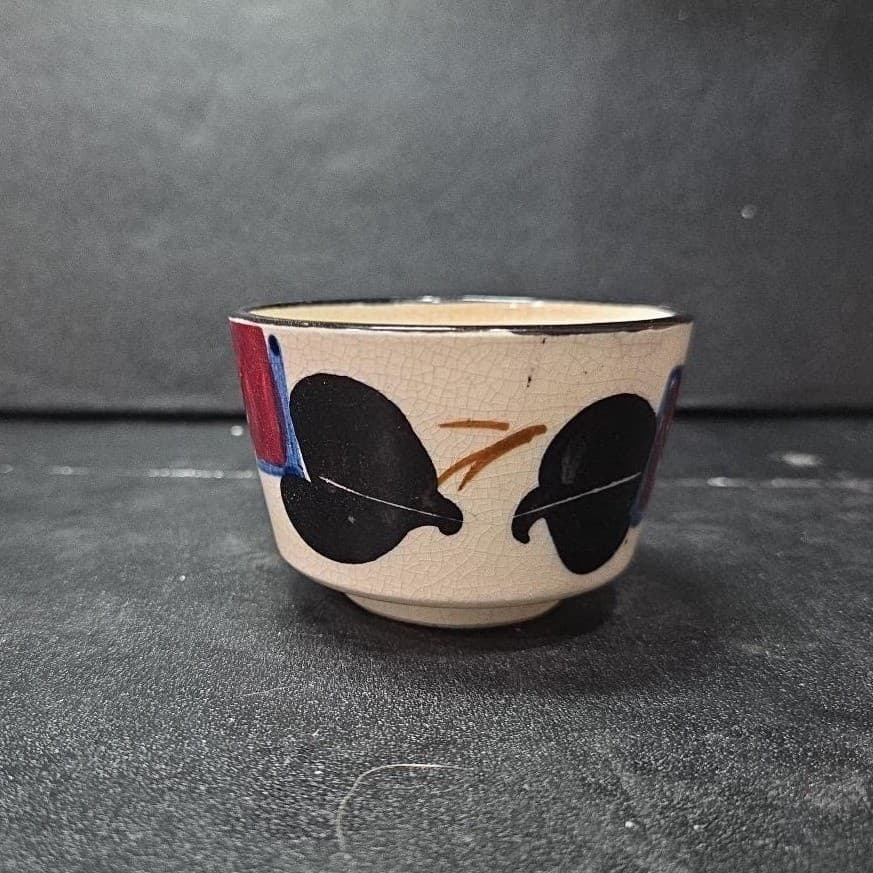 Japanese Chawan Style Porcelain Floral Tea Cup, Vintage Replacement Matcha Bowl - Thumbnail 5