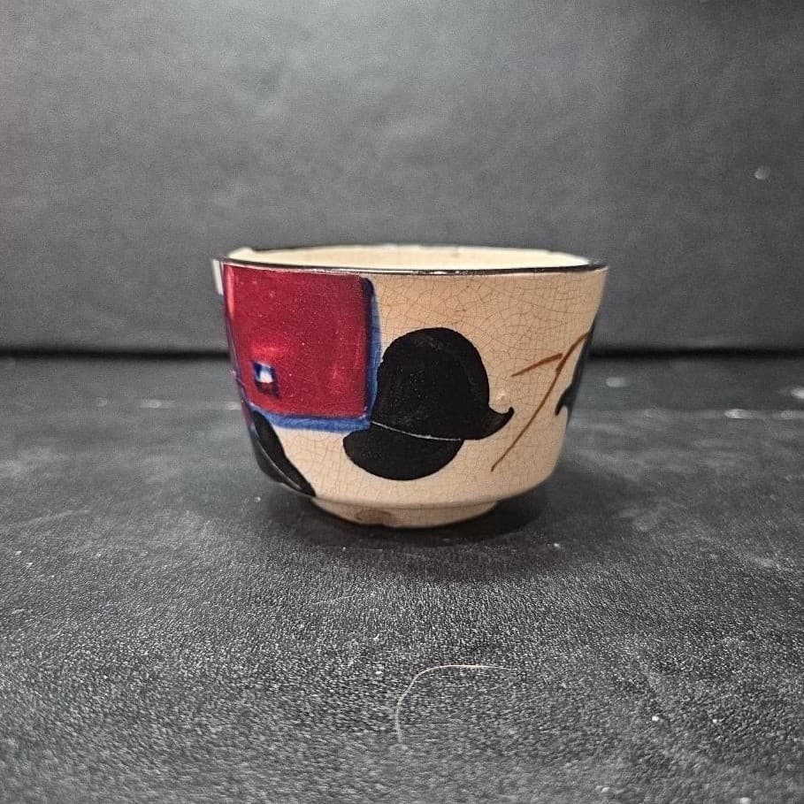 Japanese Chawan Style Porcelain Floral Tea Cup, Vintage Replacement Matcha Bowl - Thumbnail 3