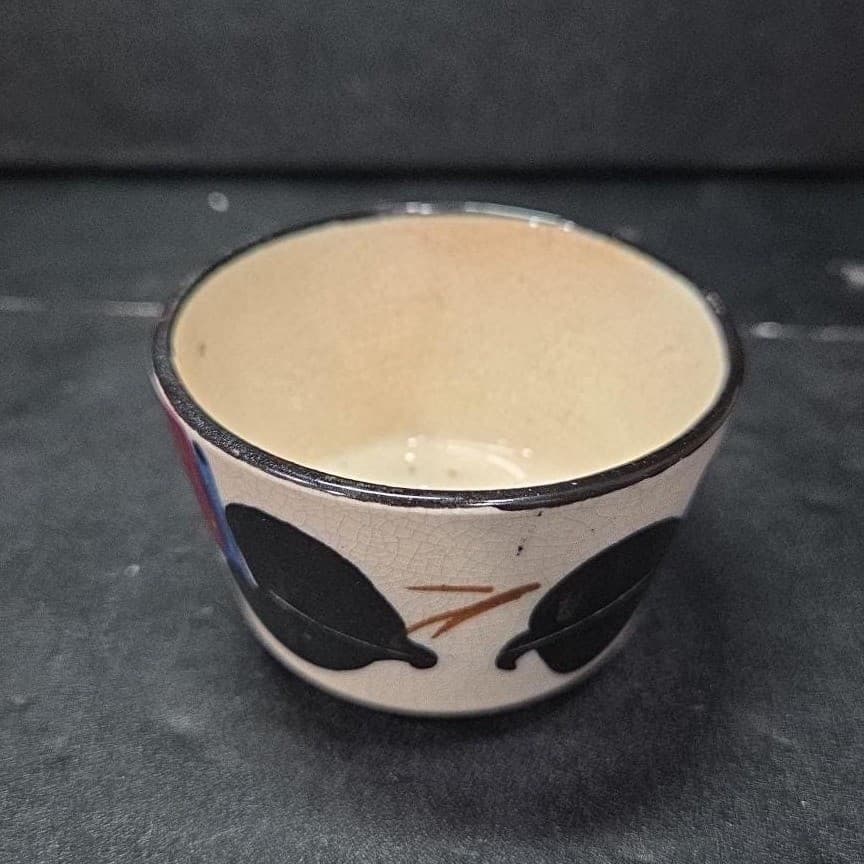 Japanese Chawan Style Porcelain Floral Tea Cup, Vintage Replacement Matcha Bowl - Thumbnail 6