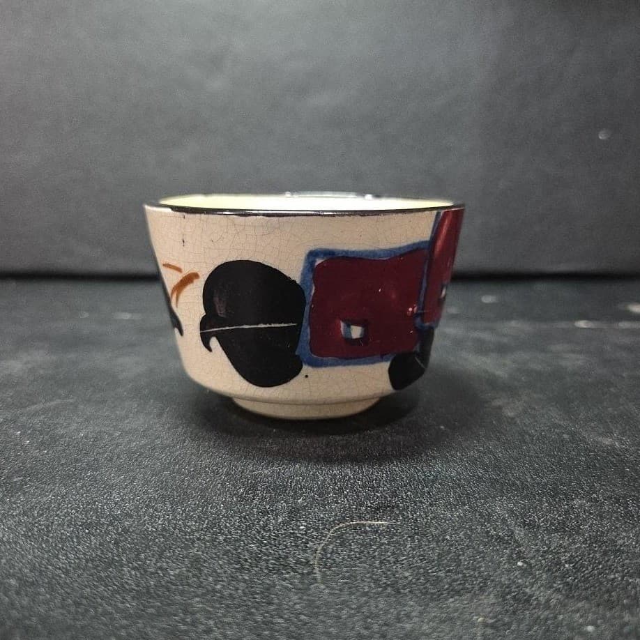 Japanese Chawan Style Porcelain Floral Tea Cup, Vintage Replacement Matcha Bowl - Thumbnail 2