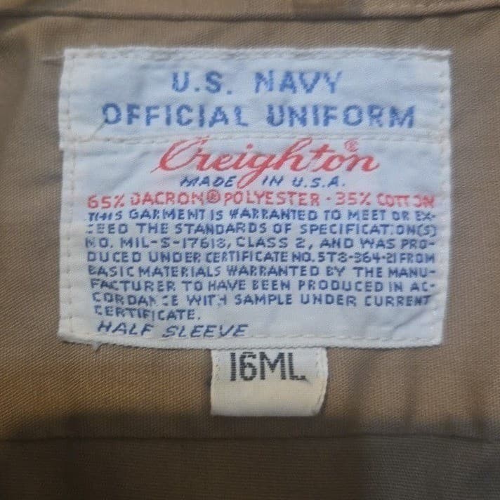 Creighton US Navy Official Uniform Shirt Khaki Tan Short Sleeve MIL-S-17613 16ML - Thumbnail 5