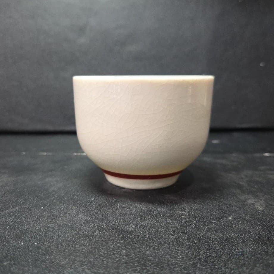 Japanese Floral Design Sake Tea Cup, Vintage Replacement Porcelain Ochoko - Thumbnail 4
