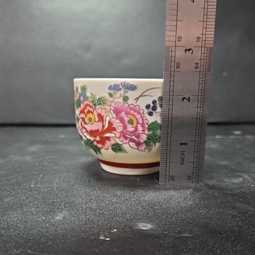 Japanese Floral Design Sake Tea Cup, Vintage Replacement Porcelain Ochoko - Thumbnail 10