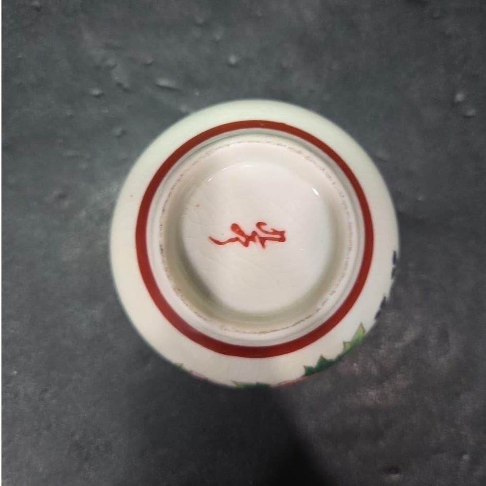 Japanese Floral Design Sake Tea Cup, Vintage Replacement Porcelain Ochoko - Thumbnail 8