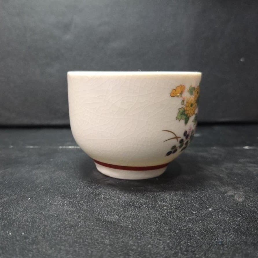 Japanese Floral Design Sake Tea Cup, Vintage Replacement Porcelain Ochoko - Thumbnail 5