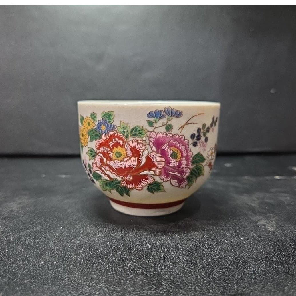 Japanese Floral Design Sake Tea Cup, Vintage Replacement Porcelain Ochoko - Thumbnail 2
