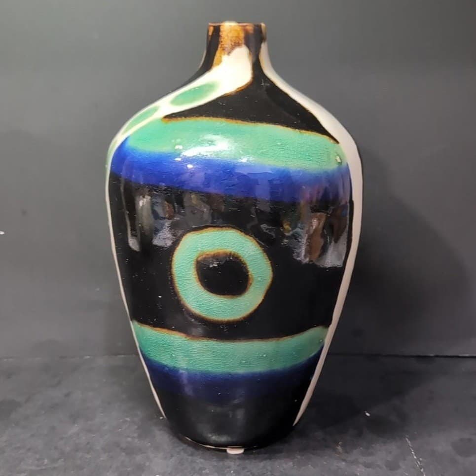 Marked Modernist Porcelain Vase, Vintage Chinese Inspired Jug Asian Accent Decor - Thumbnail 5
