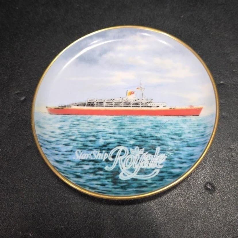 Star Ship Royale Souvenir Plate, Kaiser West Germany, Vintage Cruise Collectible - Thumbnail 2