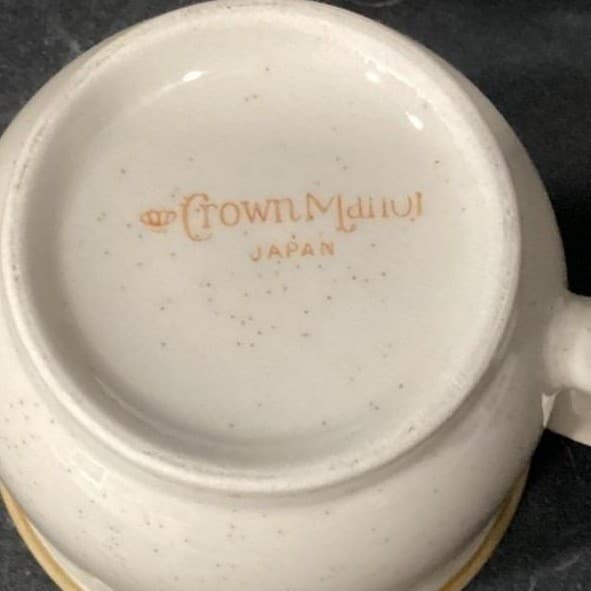 Crown Manor Desert Winds Coffee Cups, Set Of 4, Vintage Japanese Stoneware Mugs - Thumbnail 5