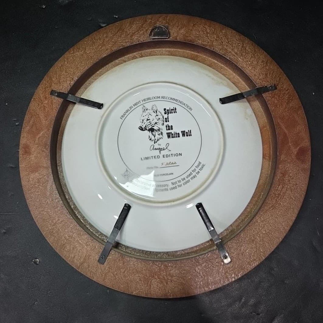 Franklin Mint "Spirit of The White Wolf" Collectible Plate, Framed Wildlife Art - Thumbnail 3