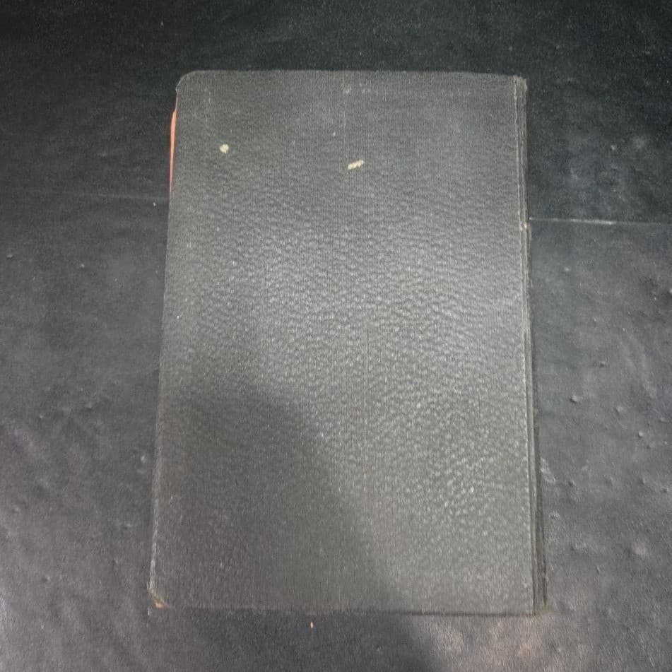 The Modern Webster Dictionary, World Syndicate Publishing Black, Vintage 1937 - Thumbnail 8