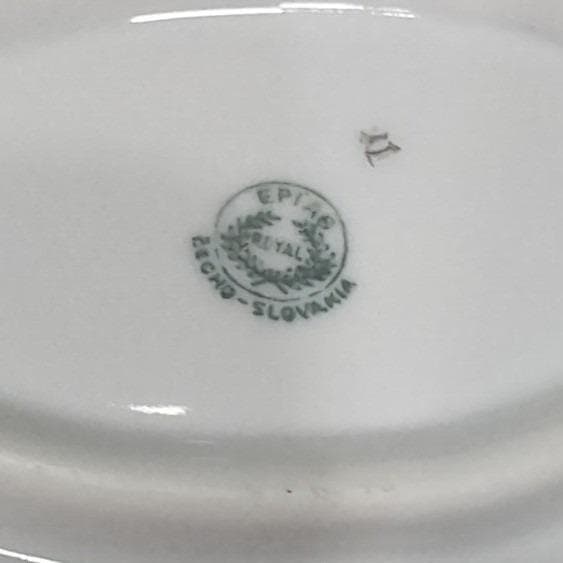 Epiag Elyrian Blue Gold Oval Platter, Bohemian Art Deco Era, Replacement Serving - Thumbnail 5