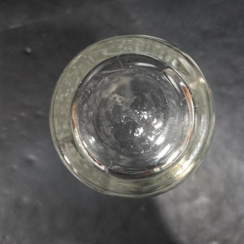 Libbey Etched White Wild Flowers Glass Tumbler, Silver Rim Barware, Glassware - Thumbnail 4