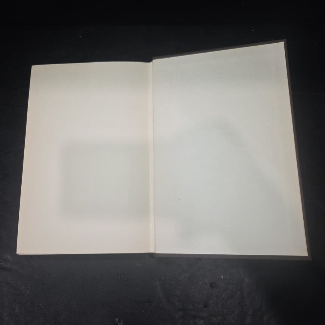 Nationalism and Imperialism in the Hither East Hans Kohn 1969 Hardcover Book - Thumbnail 7