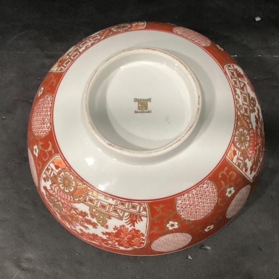 Imari Japan Serving Bowl, Vintage Hand Painted Floral & Birds, Vegetable Dish - Thumbnail 5
