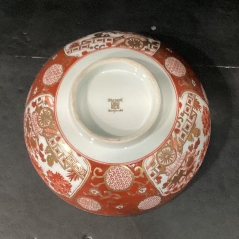 Imari Japan Vegetable Bowl, Vintage Hand Painted Floral & Birds, Serving Dish - Thumbnail 5