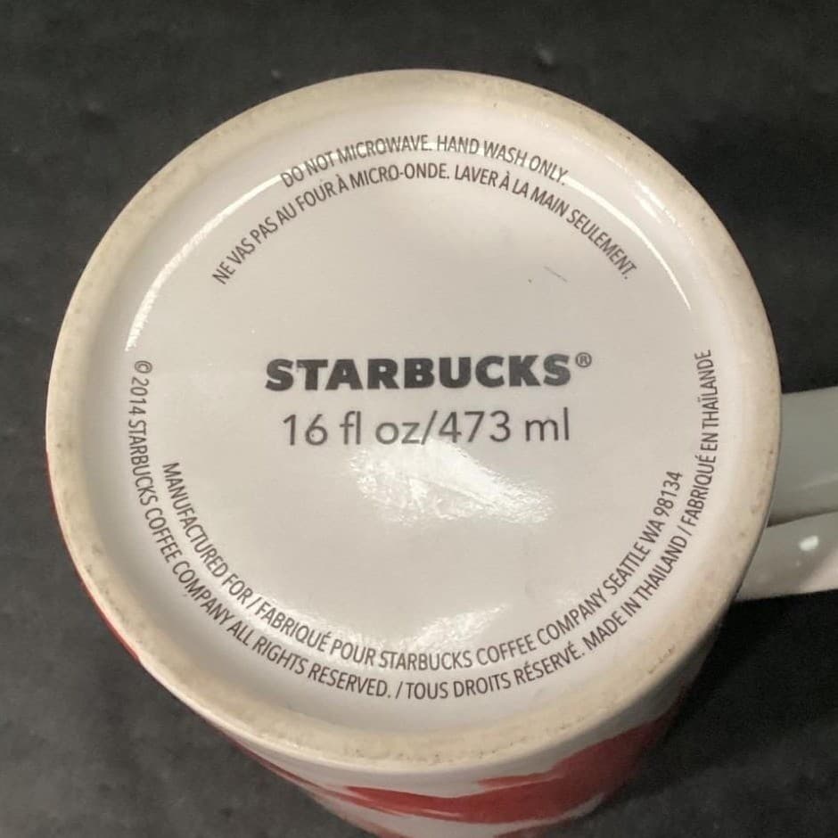 Starbucks Red Abstract Tall Coffee Cup W/ Gold Circle Vintage Inspired Drinkware - Thumbnail 8