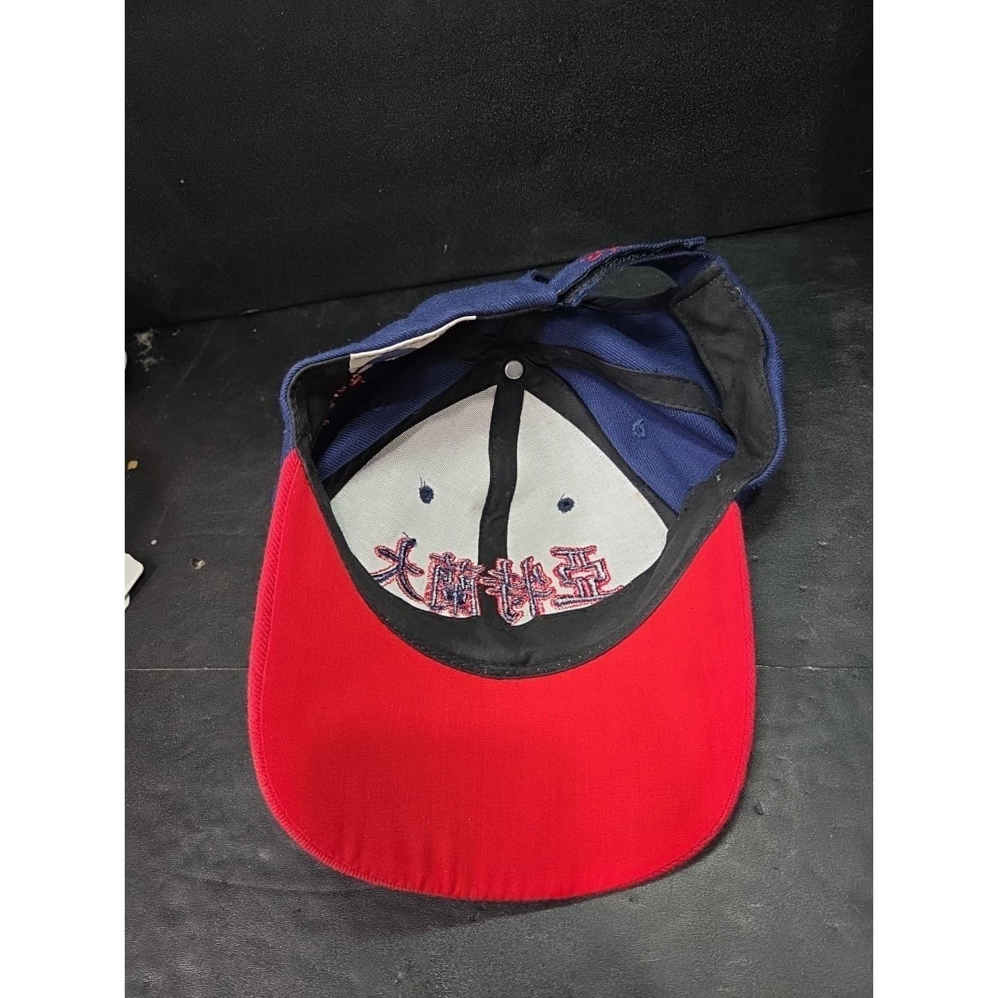 Hunter Atlanta 2000 Adjustable Cap, Chinese Character (Atlanta) Hat, Blue Red - Thumbnail 6