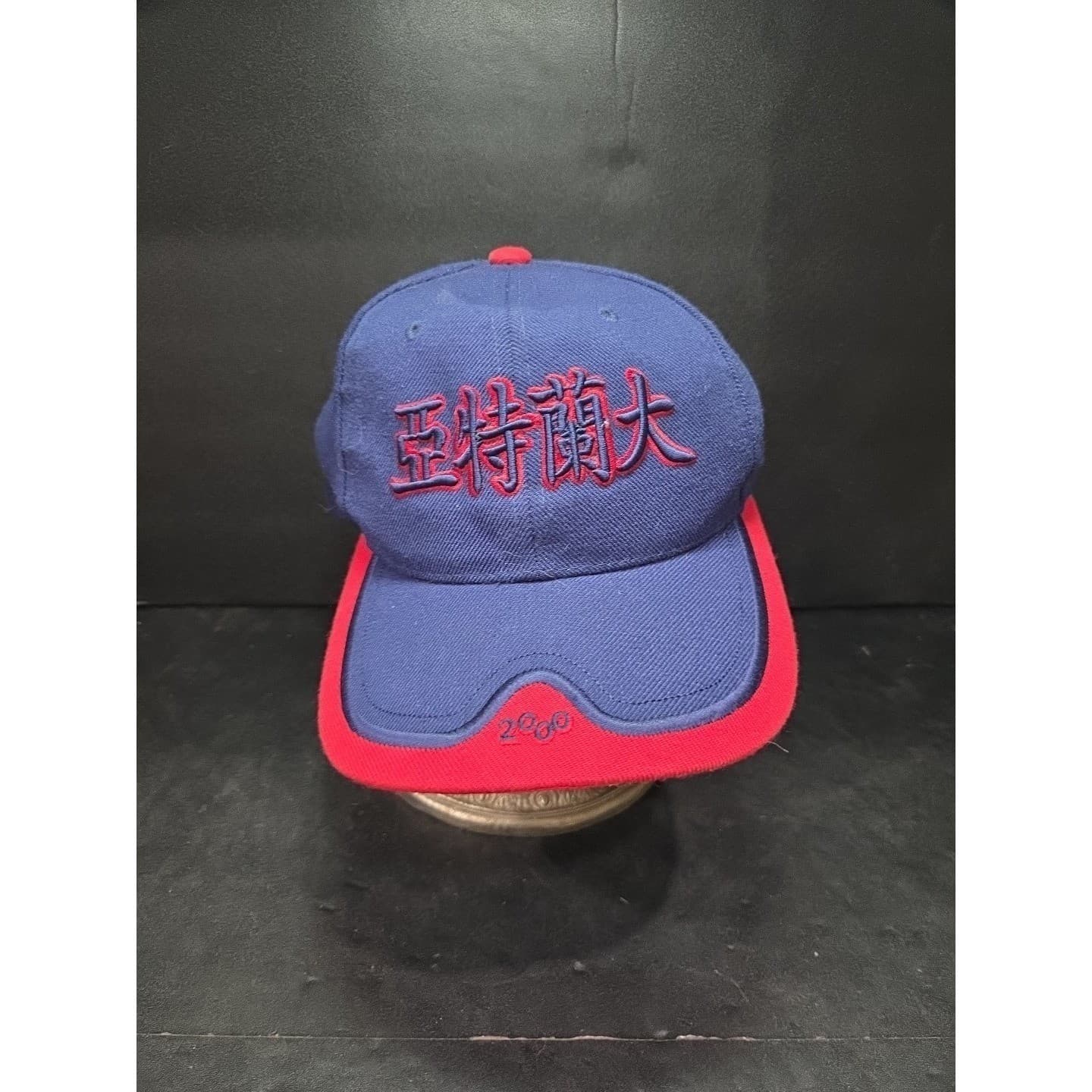 Hunter Atlanta 2000 Adjustable Cap, Chinese Character (Atlanta) Hat, Blue Red
