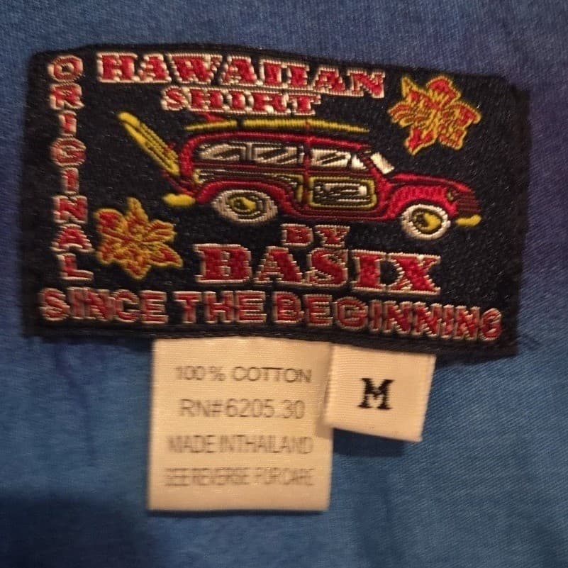 Basix Hawaiian Shirt Blue Marlin Palm Tree Cotton Camp Button Down, Men's Medium - Thumbnail 5