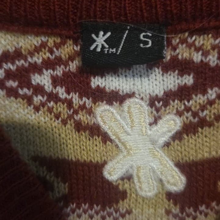 Florida State Seminoles FSU Knit Sweater Vest, Garnet Gold Tribal Pattern, Small - Thumbnail 5