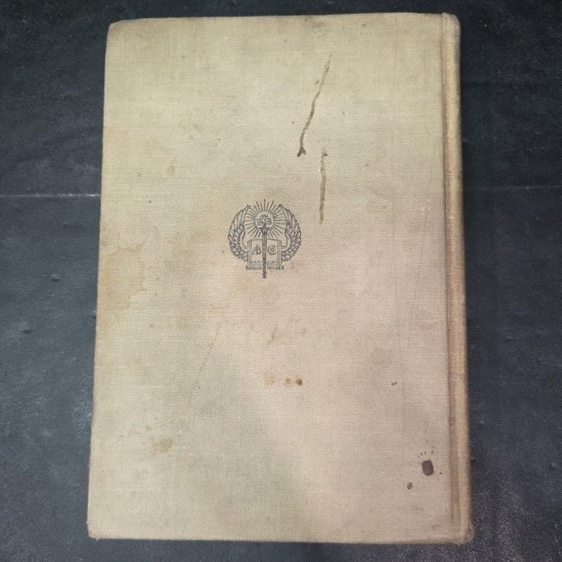 Holmes Fourth Reader Antique Hardcover, American Book Company New Edition 1904 - Thumbnail 7